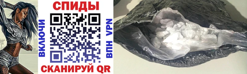 Amphetamine VHQ  Кыштым 
