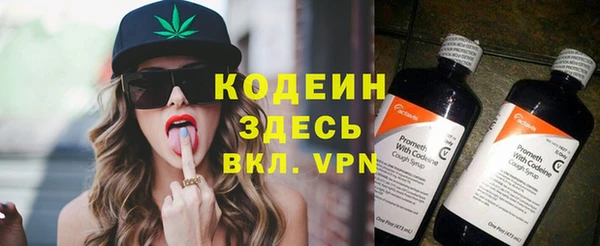 гашишное масло Няндома