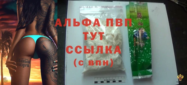 не бодяженный Болотное