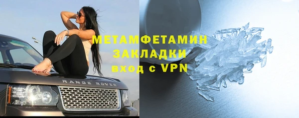 гашишное масло Няндома