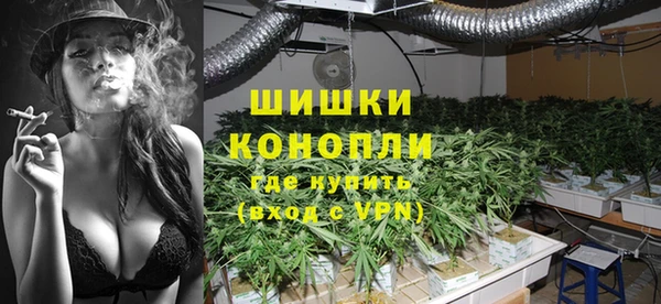 эйфоретик Нязепетровск
