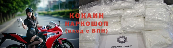 гашишное масло Няндома