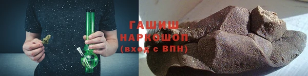 эйфоретик Нязепетровск