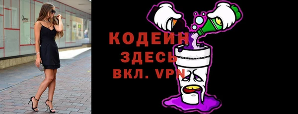 гашишное масло Няндома