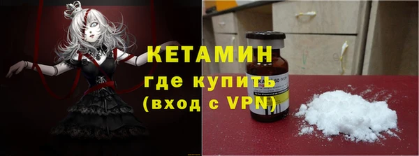 эйфоретик Нязепетровск