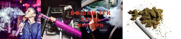гашишное масло Няндома