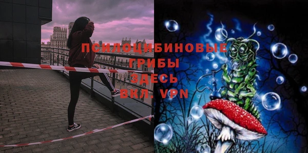 метамфетамин Нягань
