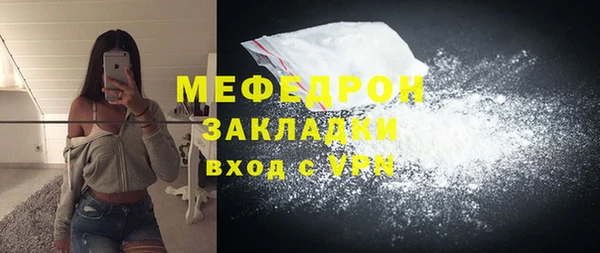гашишное масло Няндома