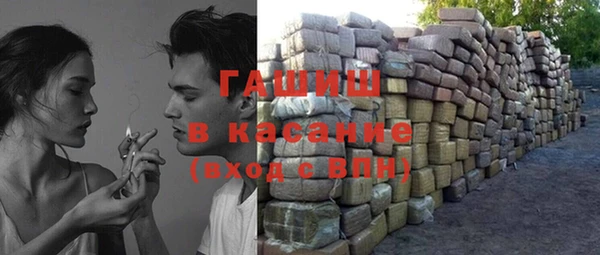 гашишное масло Няндома