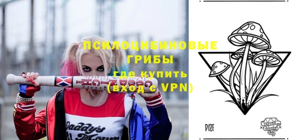 гашишное масло Няндома