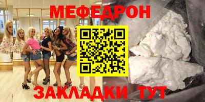 дмт Донецк