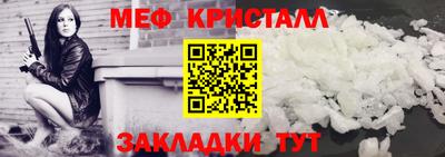дмт Донецк