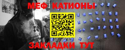 гидра Берёзовский