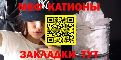 марихуана Дубна