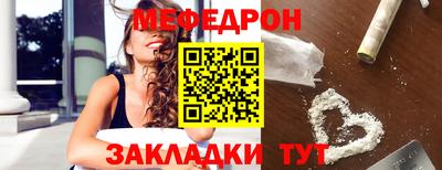 марихуана Дубна