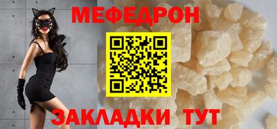 дмт Донецк