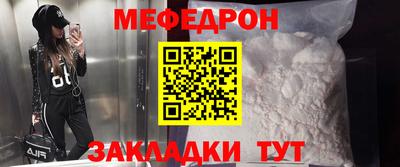 синтетический гашиш Донской