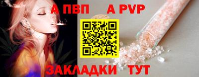 дмт Донецк
