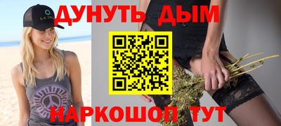 дмт Донецк