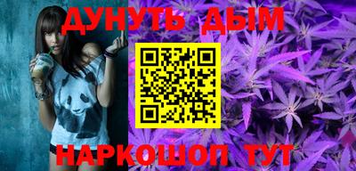 гидра Берёзовский