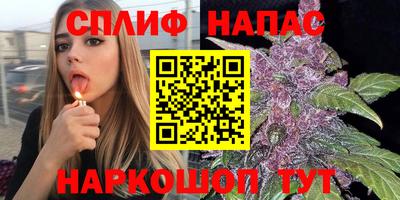 jwh Канаш