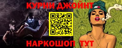 дживик Азнакаево