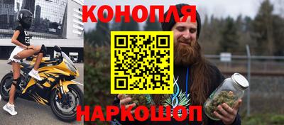 дмт Донецк
