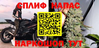 дмт Донецк