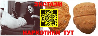 дмт Донецк