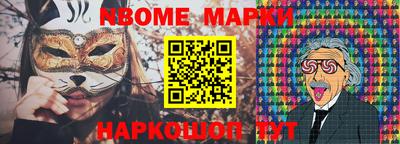 марихуана Дубна