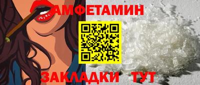 дмт Донецк