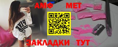 синтетический гашиш Донской