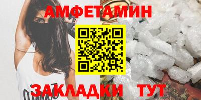 марихуана Дубна