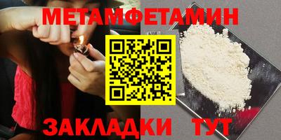 марихуана Дубна