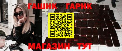 дмт Донецк
