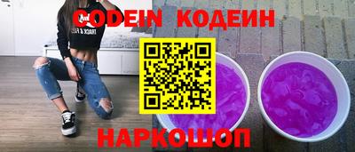 марихуана Дубна