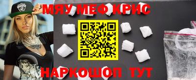 марихуана Дубна