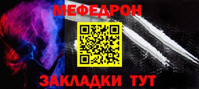 марихуана Дубна