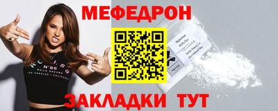 марихуана Дубна