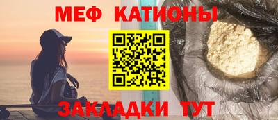 гидра Берёзовский