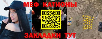 PSILOCYBIN Бийск