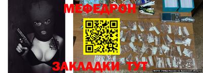 дмт Донецк
