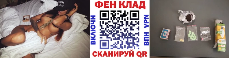 Метамфетамин Декстрометамфетамин 99.9% Кыштым